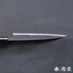 白一 黑面锻造加工 舟行刀 朴木手柄