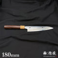 Ginsan Gyuto，紫檀八角