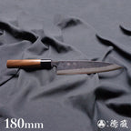 青二 黑面锻造加工 切鱼刀 胡桃木手柄