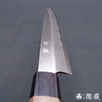 青二 光面加工 柳刃厨刀 胡桃木手柄