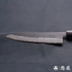 blue super carbon steel   hammered black surface finish  Gyutou-knife (chef's knife)   walnut handle