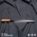 Carbon High-grade White Steel Yanagiba Knife Japanese Yew Octagonal Handle