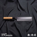 上白钢 薄刃刀  红豆杉八角手柄