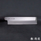 上白钢 薄刃刀  红豆杉八角手柄