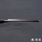 上白钢 薄刃刀  红豆杉八角手柄