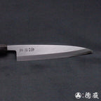 上白钢 身卸切鱼刀 红豆杉八角手柄