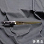 AUS8 切筋刀 黑色手柄