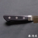 AUS8 切筋刀 黑色手柄