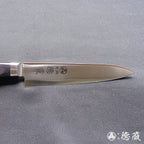 AUS8 万能小刀 黑色手柄