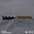 AUS8 万能小刀 黑色手柄