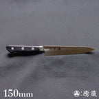 AUS8 万能小刀 黑色手柄
