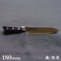 AUS8　三徳　黑色手柄