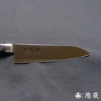 AUS8　三徳　黑色手柄
