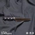 AUS8 剔骨刀 黑色手柄