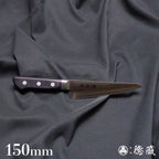 AUS8 剔骨刀 黑色手柄