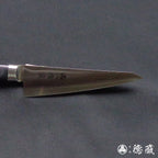 AUS8 剔骨刀 黑色手柄