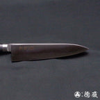 AUS8 洋式切鱼刀 黑色手柄