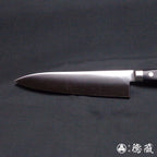 AUS8 洋式切鱼刀 黑色手柄