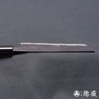 Aoni 黑色饰面 Nakiri 刀平柄
