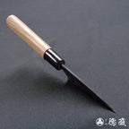 蓝2黑加工栗子削皮刀核桃纹