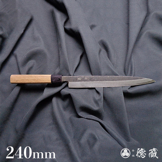 青二 黒打仕上 柳刃包丁 胡桃八角柄