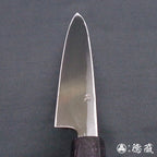 青二 黑面锻造加工 柳刃刀 胡桃木八角手柄