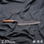 blue super carbon steel   hammered black surface finish  Gyutou-knife (chef's knife)   black handle