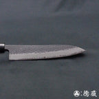 blue super carbon steel   hammered black surface finish  Gyutou-knife (chef's knife)   black handle