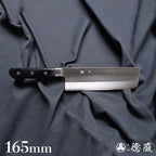 A8 菜刀 黑色手柄