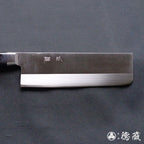 A8 菜刀 黑色手柄