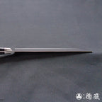 A8 菜刀 黑色手柄