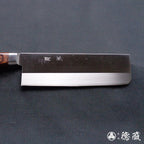 A8 菜刀 茶色手柄