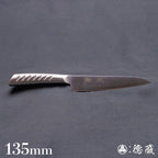 420J2 全金属小刀