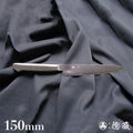 A10 大马士革全金属小刀