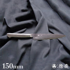 A10 大马士革全金属小刀