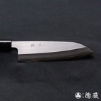 A8 三德刀 胡桃木手柄