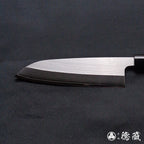A8 三德刀 胡桃木手柄
