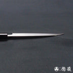 A8 三德刀 胡桃木手柄