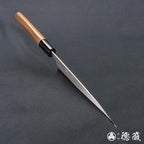 A8 三德刀 胡桃木手柄