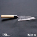 青二 黑面锻造加工 舟行刀　胡桃木手柄