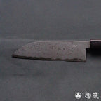 blue-2 (blue-2 carbon steel)  Santoku knife