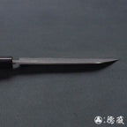 blue-2 (blue-2 carbon steel)  Santoku knife