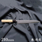 青二 大马士革 光面加工 小柳厨刀 胡桃木手柄