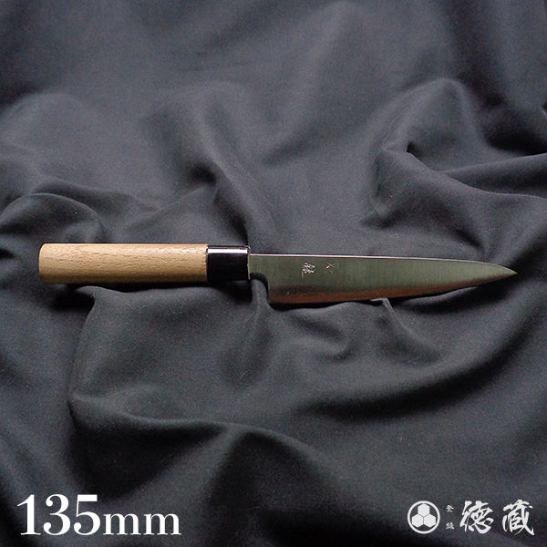 Silver-3 polished finish petty knife  walnuts handle