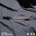 A8 锤纹加工 切筋刀 黑色手柄