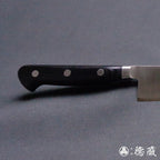 SRS 切筋刀 黑色手柄