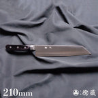 SRS 切付厨刀 黑色手柄