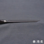 SRS 切付厨刀 黑色手柄