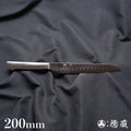 A10 大马士革全金属鲑鱼刀