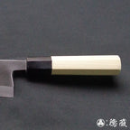 白二　左利手切鱼刀　朴八角柄